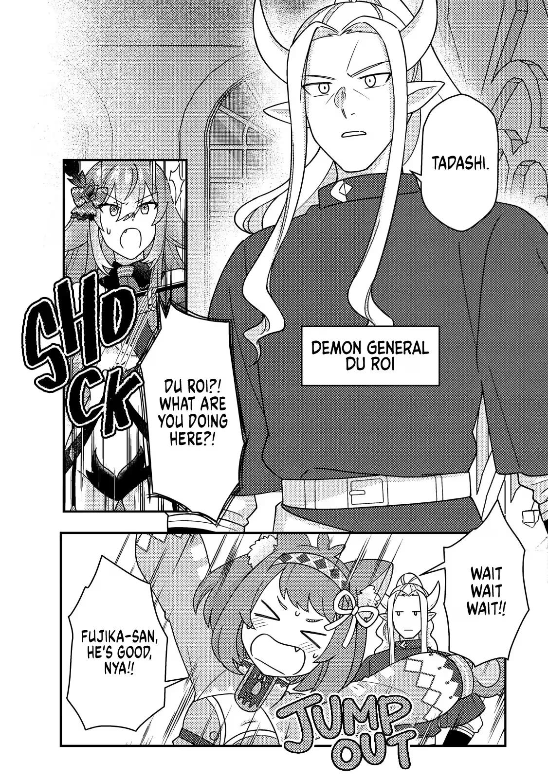 Production Revolution by Blessing of Gods Chap 37.1 - Next Chap 38.1