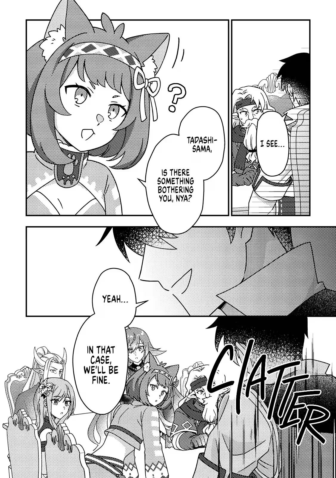 Production Revolution by Blessing of Gods Chap 37.3 - Next Chap 38.3
