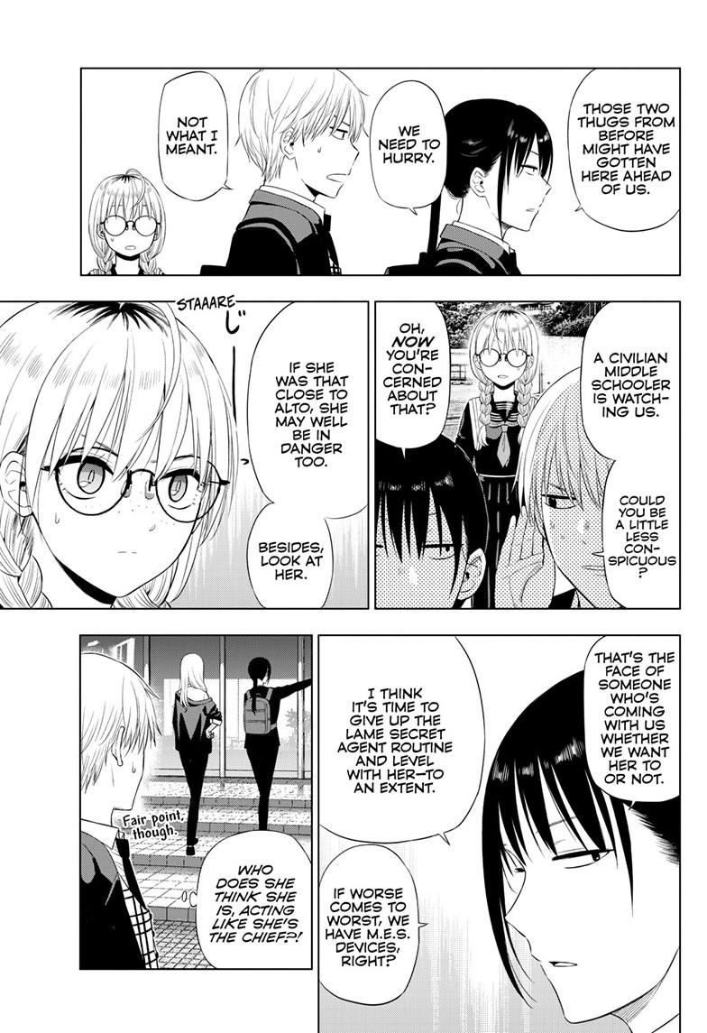 Cosmos Chap 40 - Next Chap 41