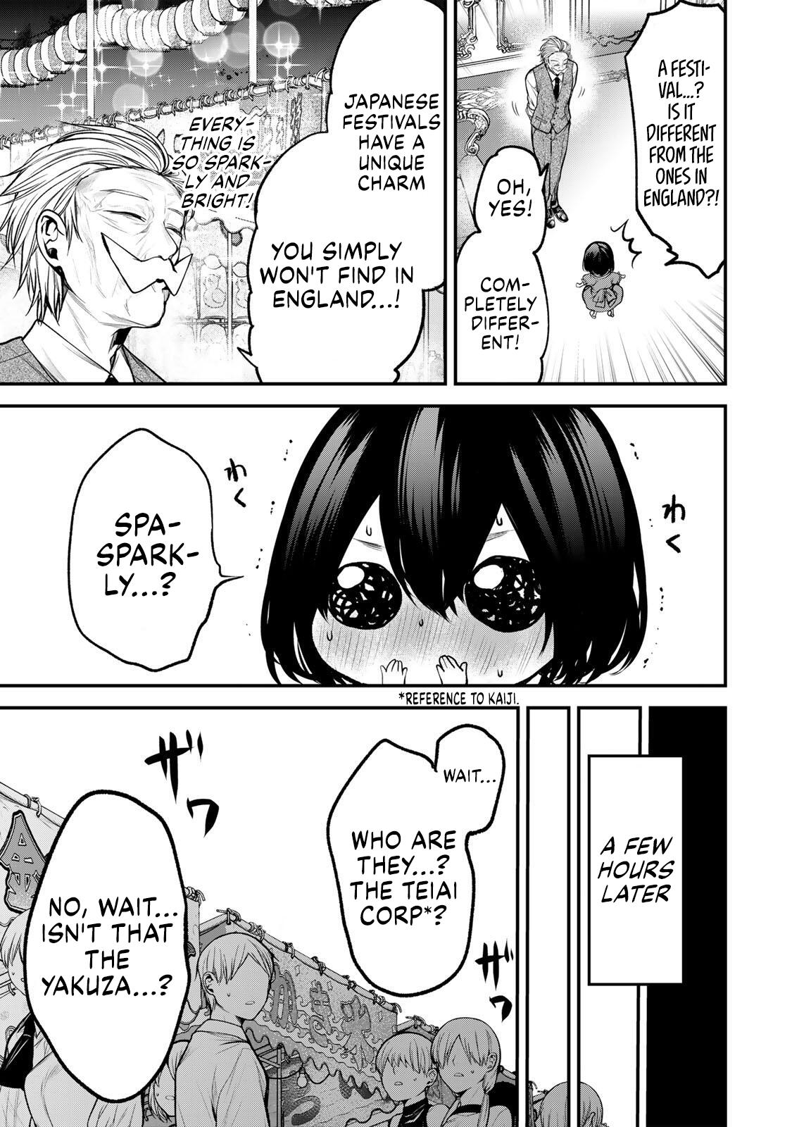 Tonari no Kurokawa-san Chap 53.5 - Next Chap 54.5
