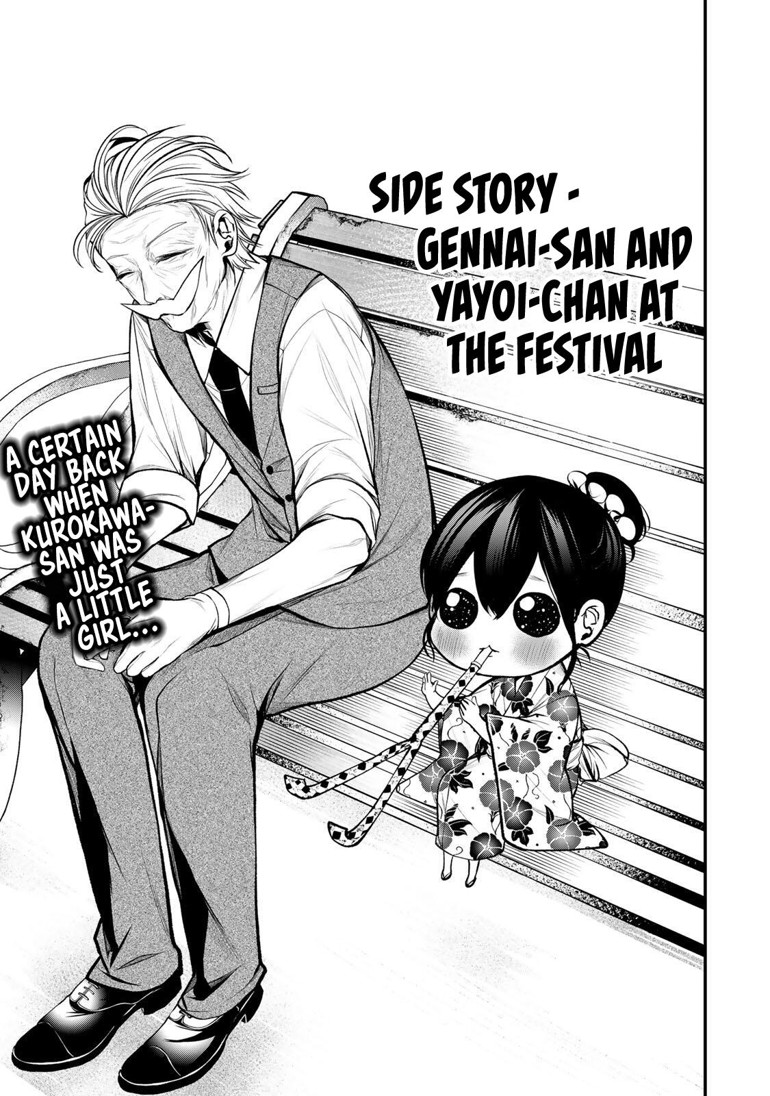 Tonari no Kurokawa-san Chap 53.5 - Next Chap 54.5