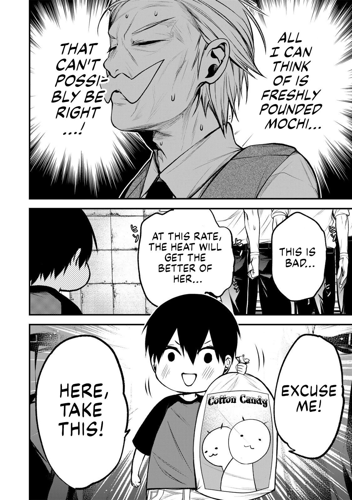 Tonari no Kurokawa-san Chap 53.5 - Next Chap 54.5