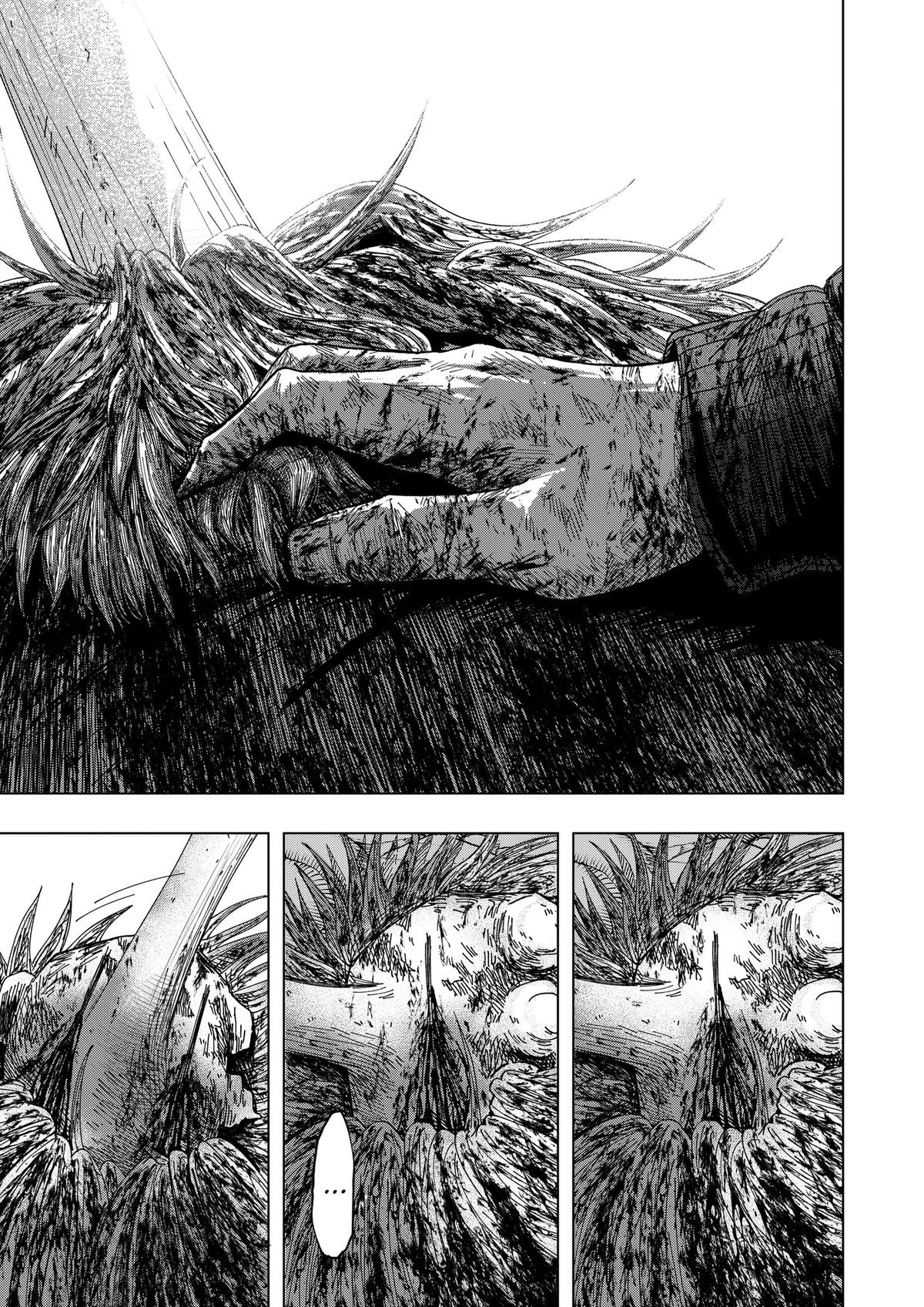 Drama Queen Chap 72 - Next Chap 73