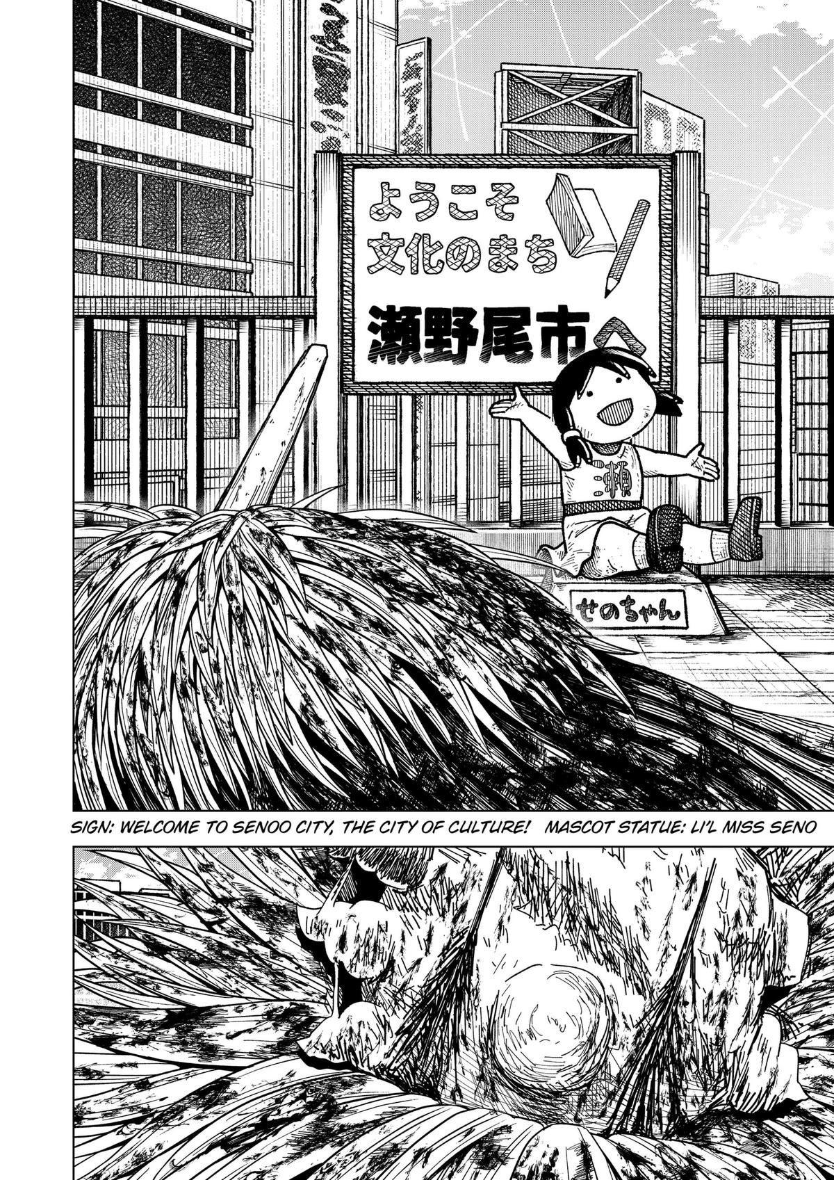 Drama Queen Chap 72 - Next Chap 73