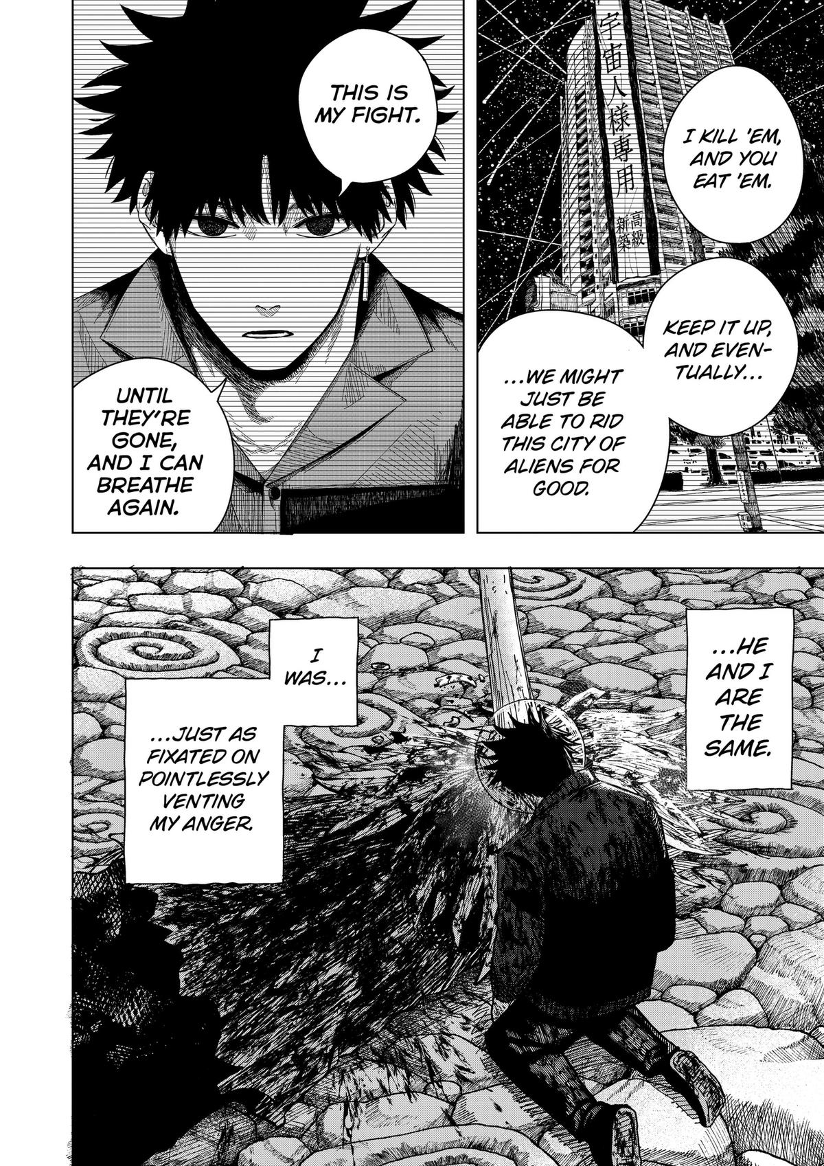 Drama Queen Chap 72 - Next Chap 73