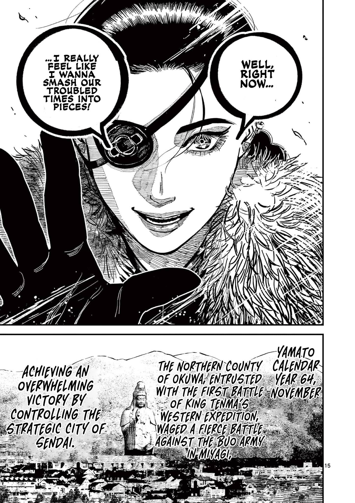 Nippon Sangoku Chap 41 - Next Chap 42