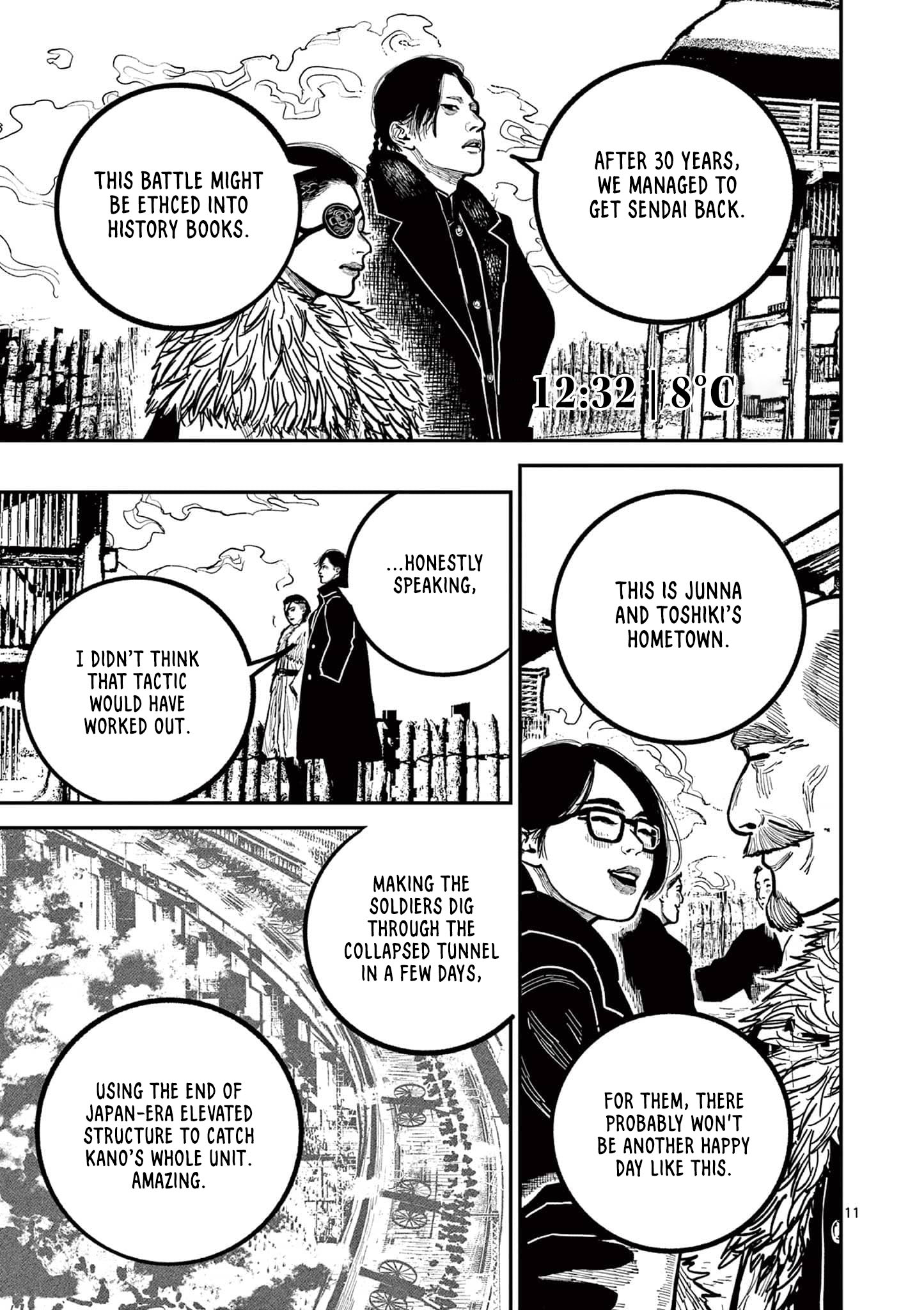 Nippon Sangoku Chap 41 - Next Chap 42