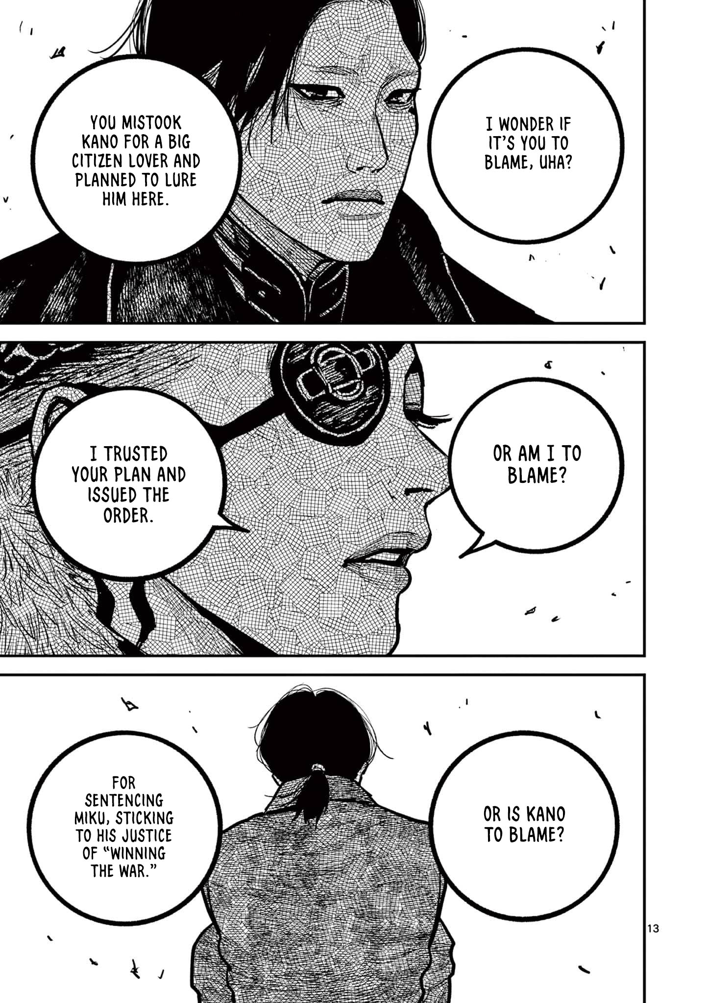 Nippon Sangoku Chap 41 - Next Chap 42