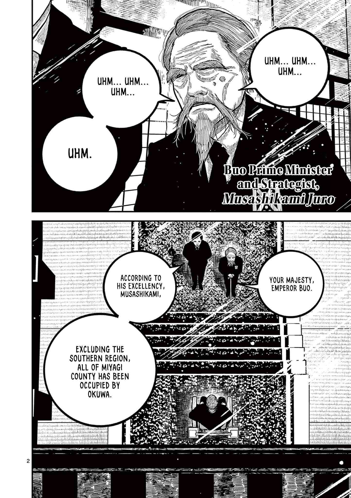 Nippon Sangoku Chap 41 - Next Chap 42