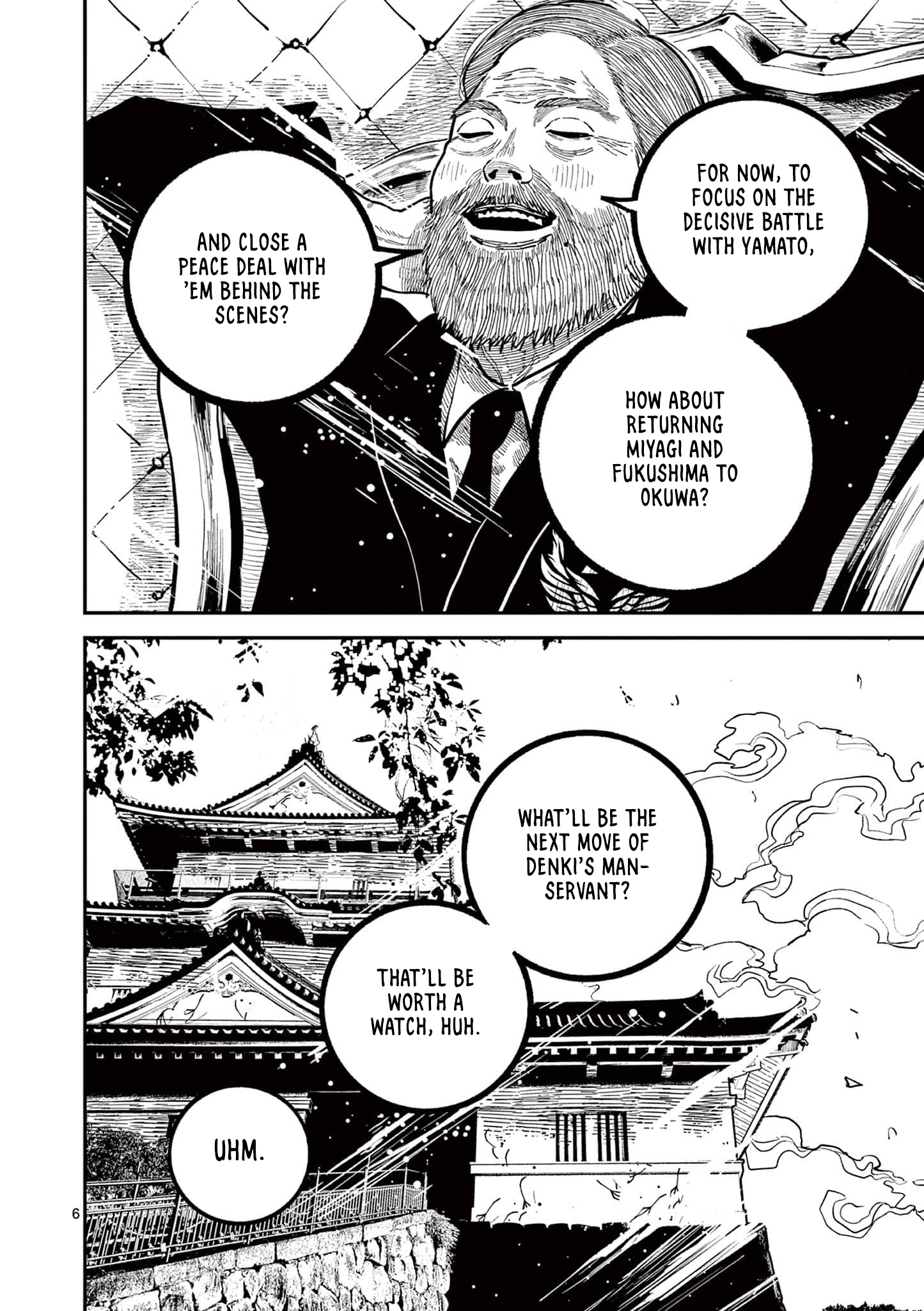 Nippon Sangoku Chap 41 - Next Chap 42