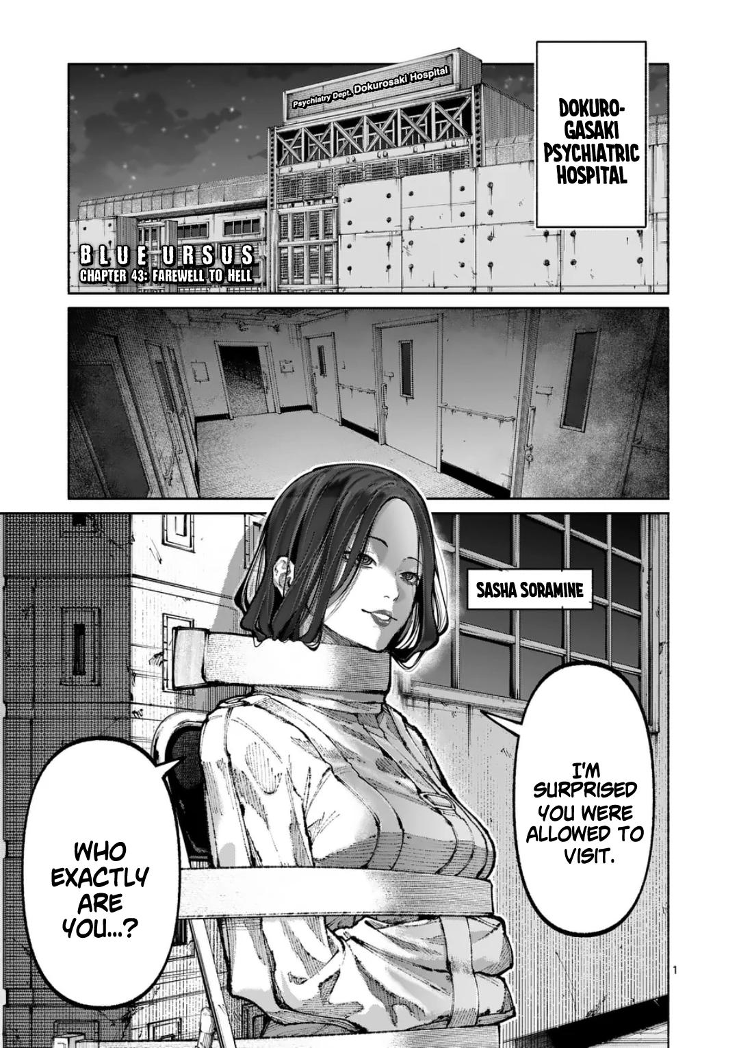 Blue Ursus Chap 43 - Next Chap 44