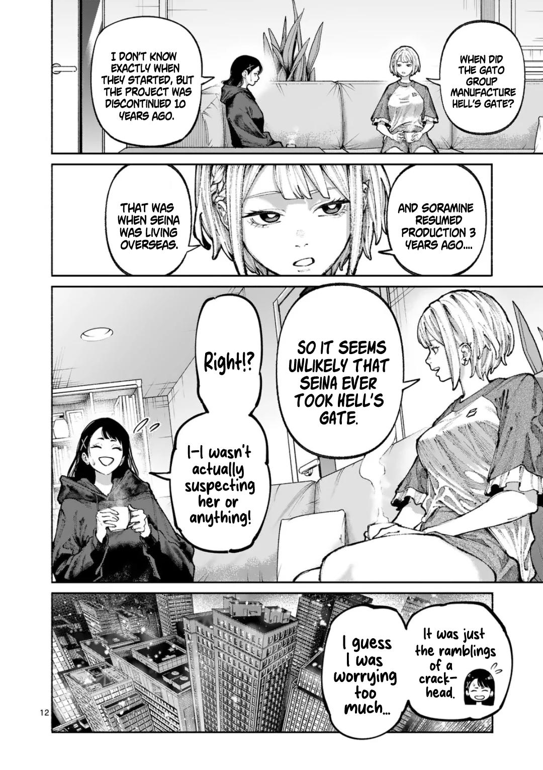 Blue Ursus Chap 43 - Next Chap 44