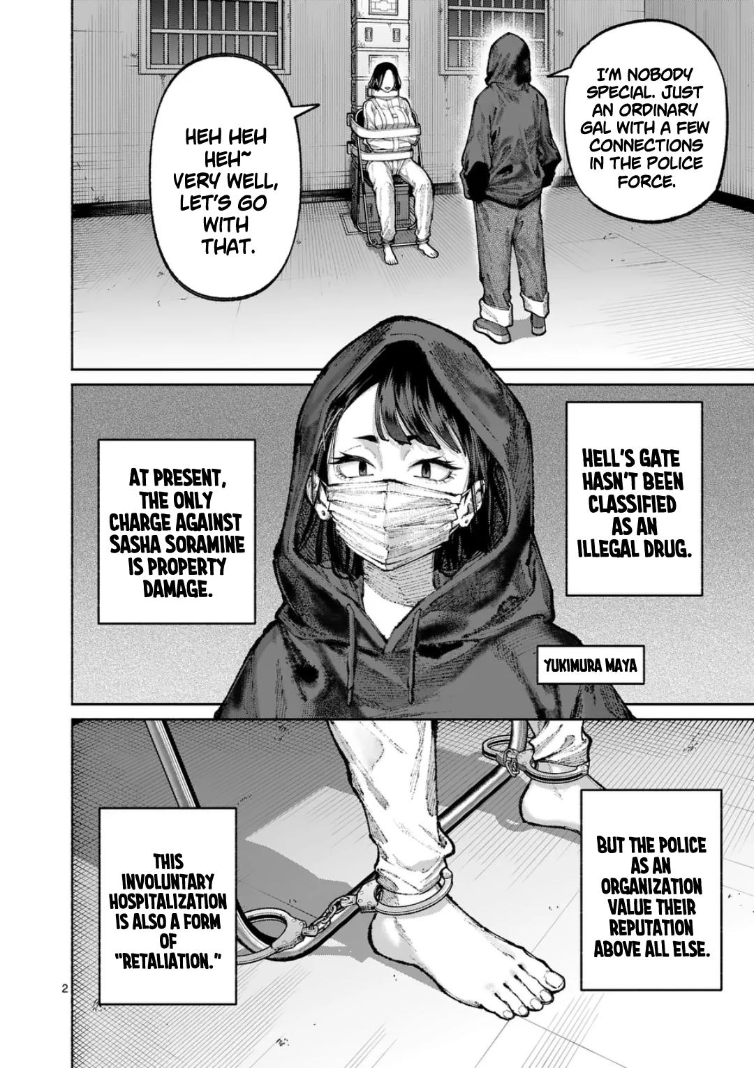 Blue Ursus Chap 43 - Next Chap 44