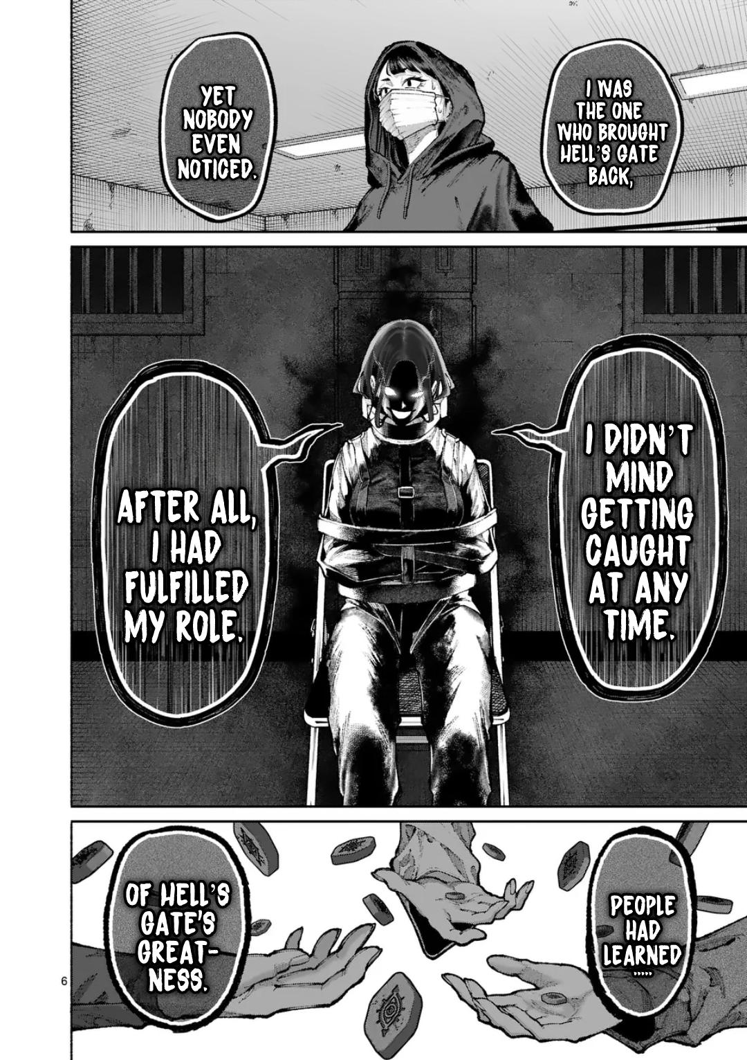 Blue Ursus Chap 43 - Next Chap 44
