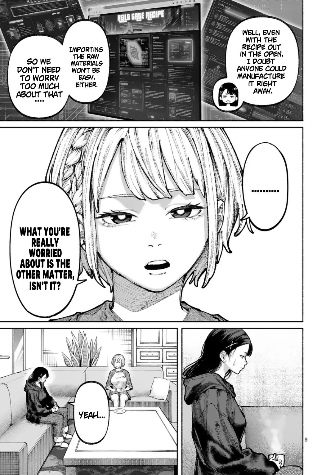 Blue Ursus Chap 43 - Next Chap 44