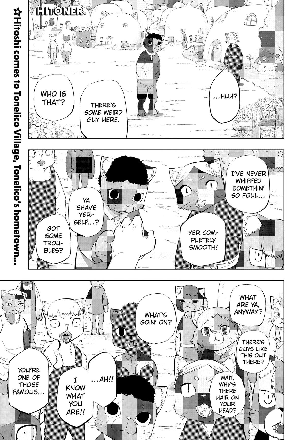 Hitoner Chap 14 - Next Chap 15