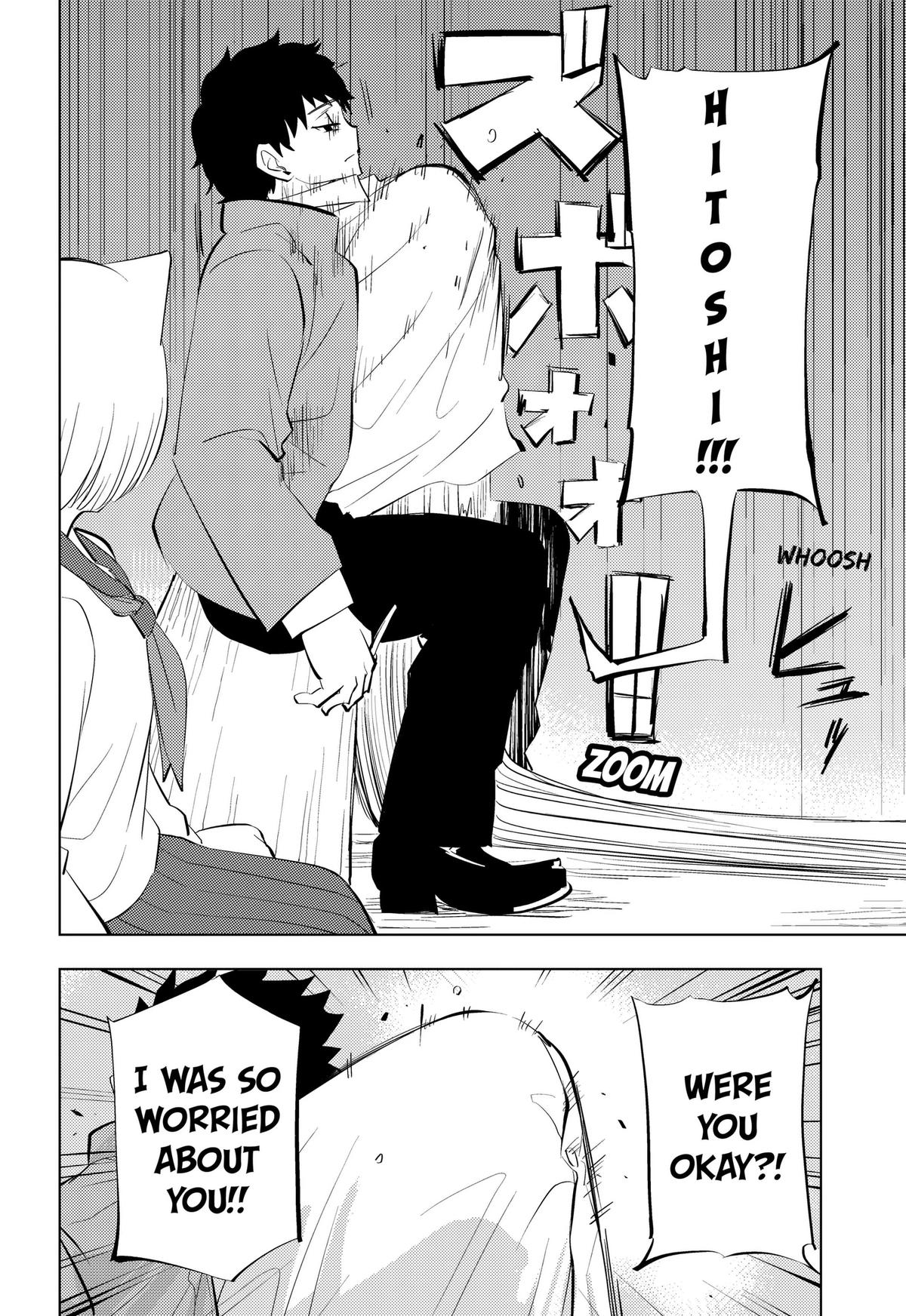 Hitoner Chap 14 - Next Chap 15