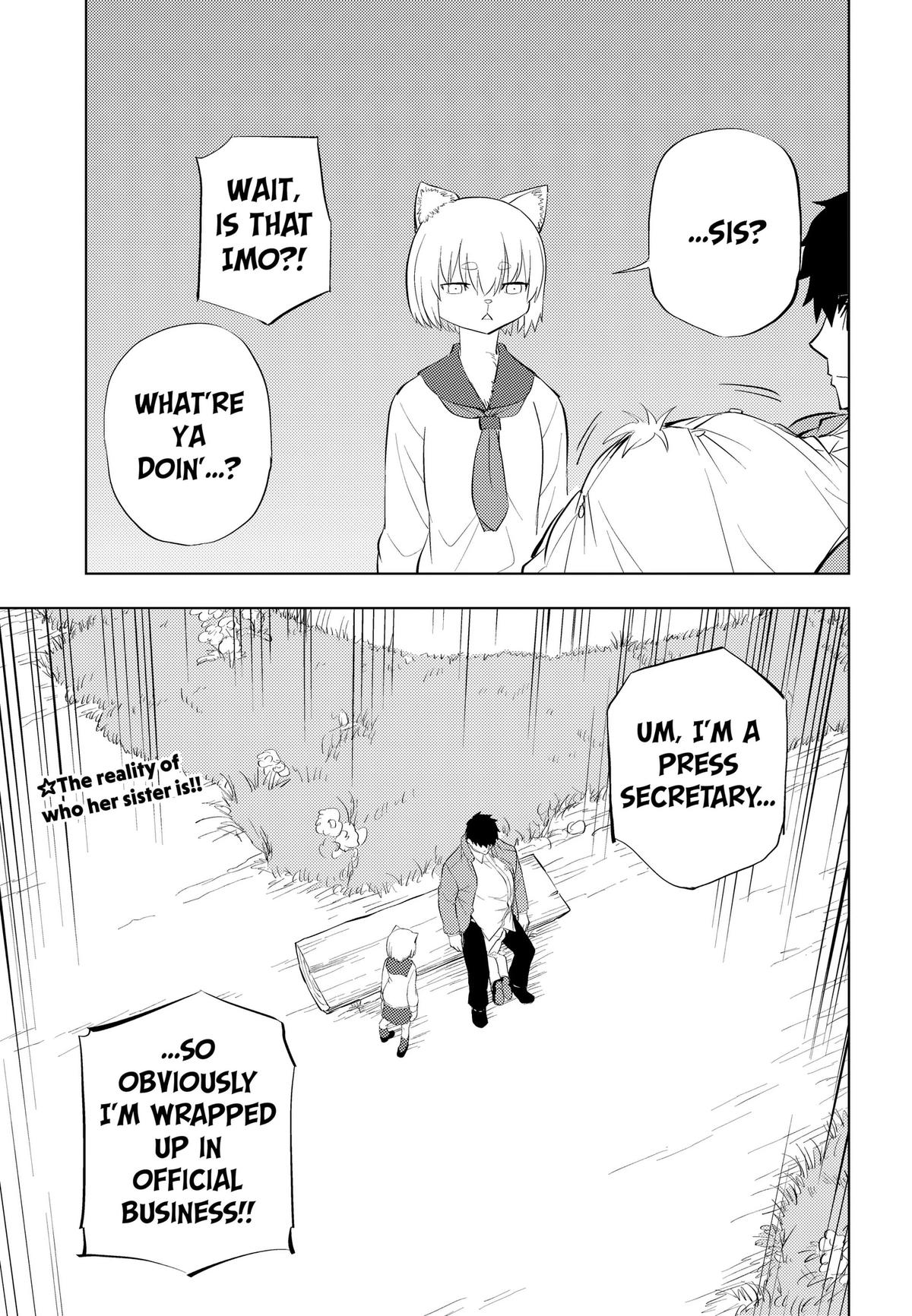 Hitoner Chap 14 - Next Chap 15