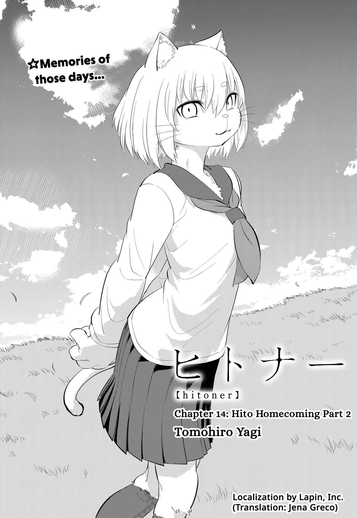 Hitoner Chap 14 - Next Chap 15