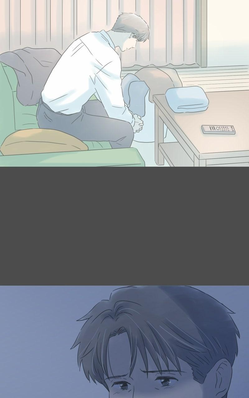Taisetsu na Hi wa Itsumo Ame Chap 231 - Next Chap 232