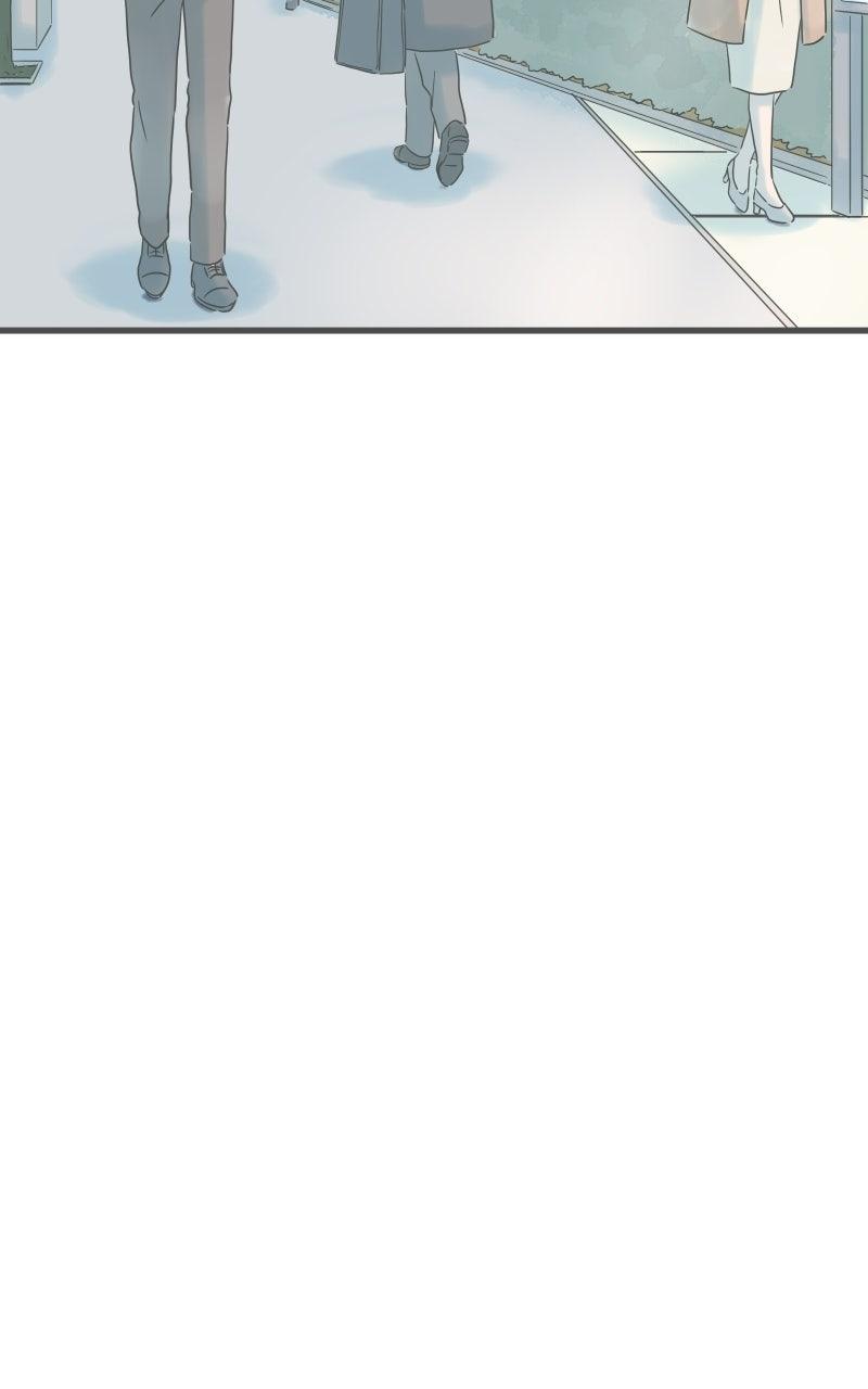 Taisetsu na Hi wa Itsumo Ame Chap 232 - Next Chap 233