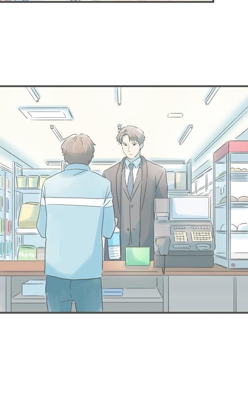 Taisetsu na Hi wa Itsumo Ame Chap 232 - Next Chap 233