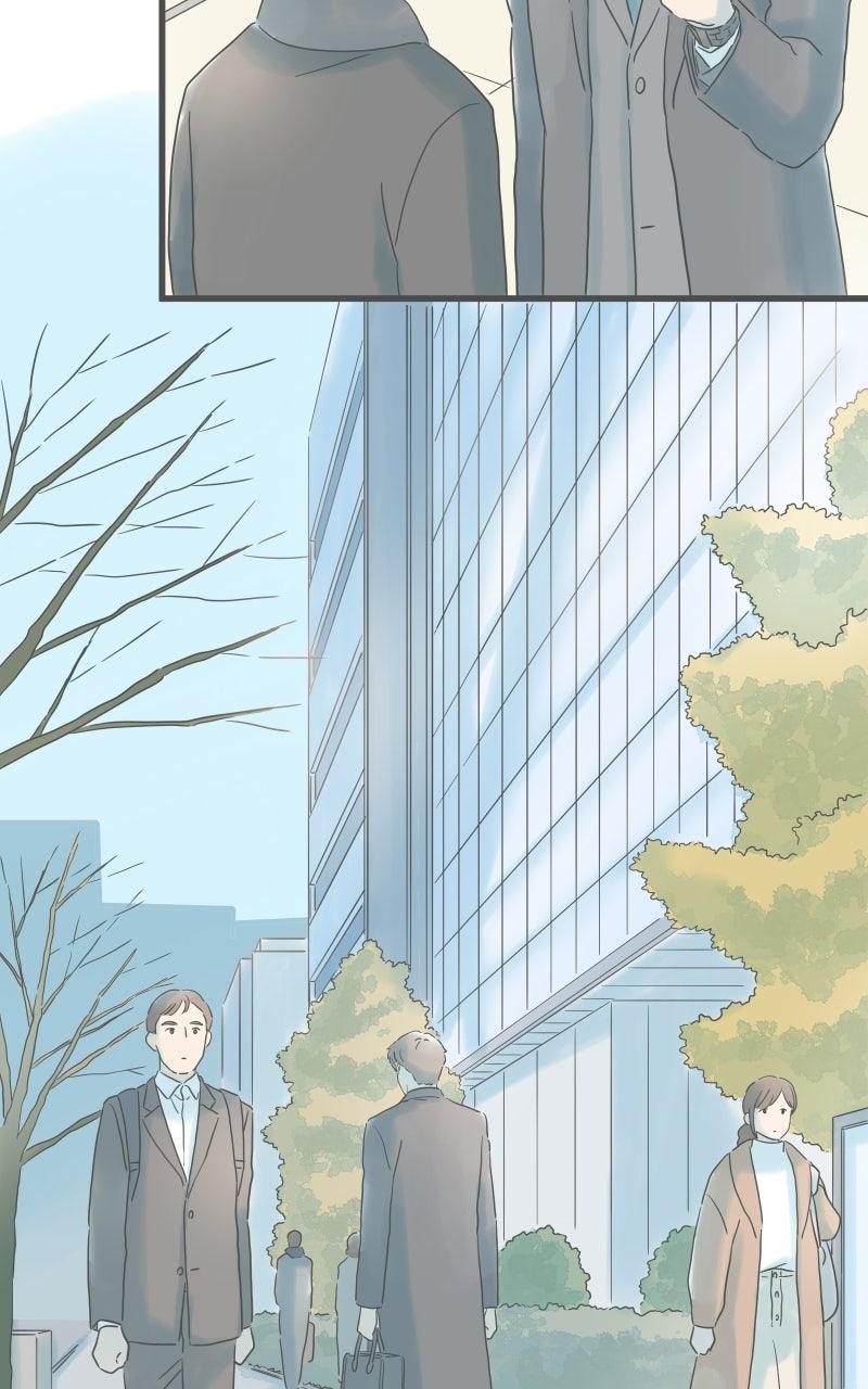 Taisetsu na Hi wa Itsumo Ame Chap 232 - Next Chap 233