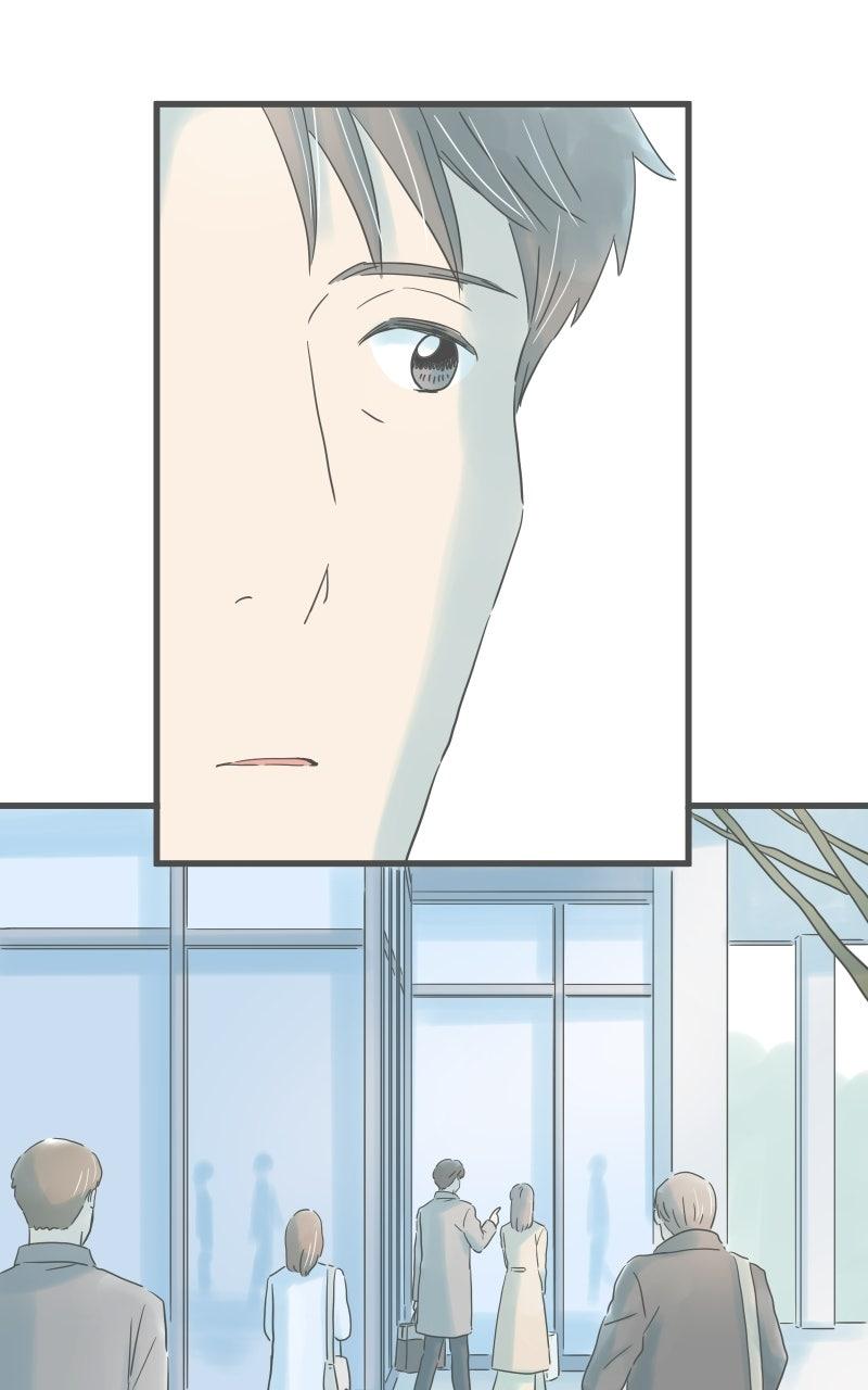 Taisetsu na Hi wa Itsumo Ame Chap 232 - Next Chap 233