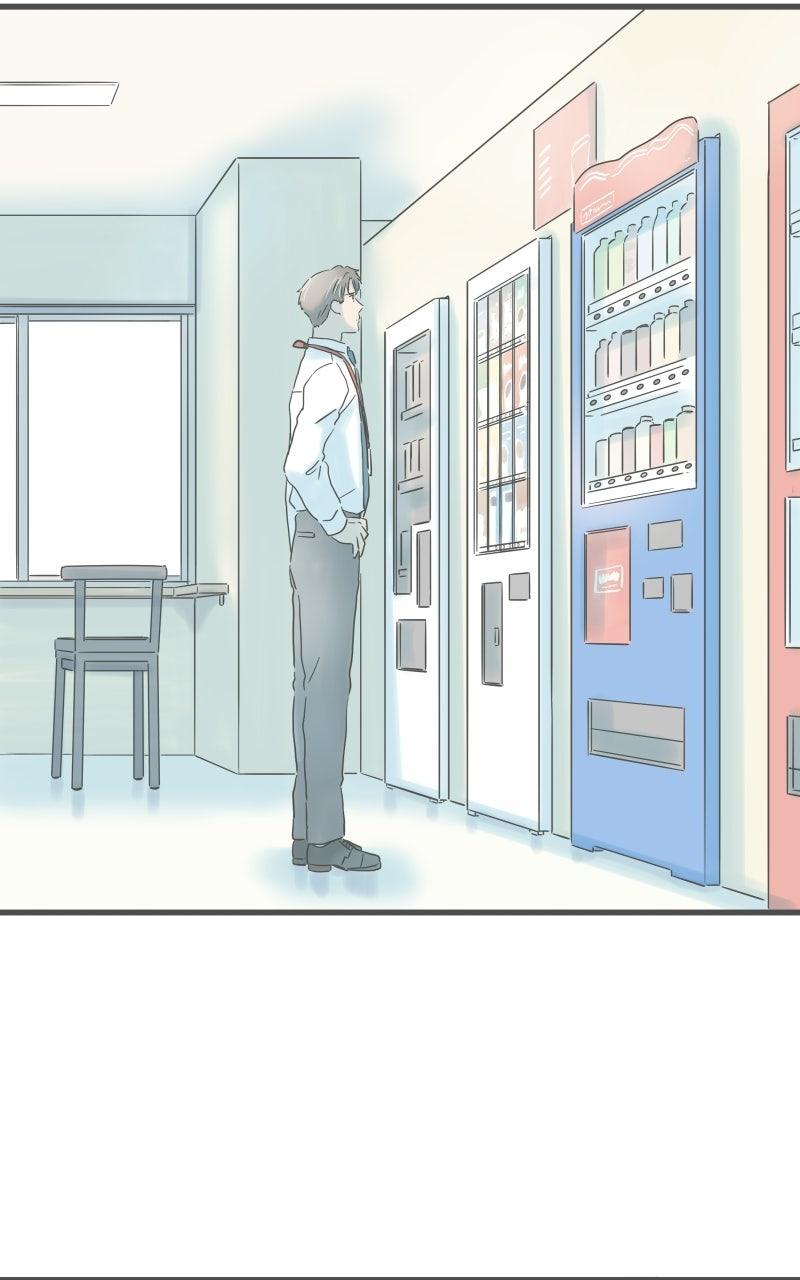 Taisetsu na Hi wa Itsumo Ame Chap 232 - Next Chap 233