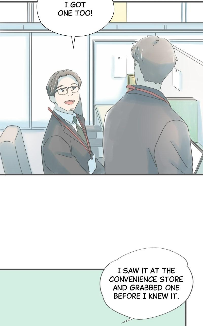 Taisetsu na Hi wa Itsumo Ame Chap 232 - Next Chap 233