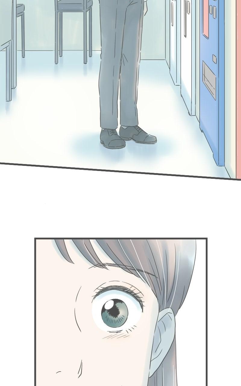 Taisetsu na Hi wa Itsumo Ame Chap 232 - Next Chap 233