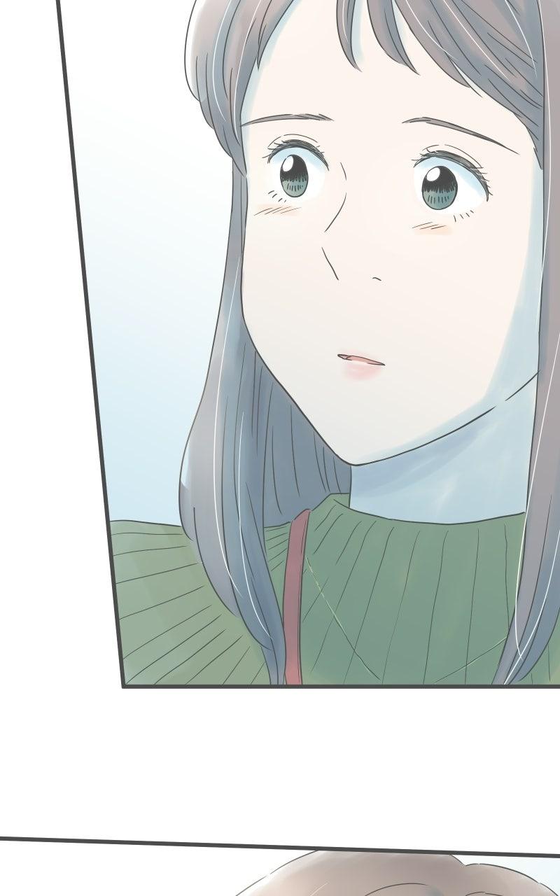 Taisetsu na Hi wa Itsumo Ame Chap 232 - Next Chap 233