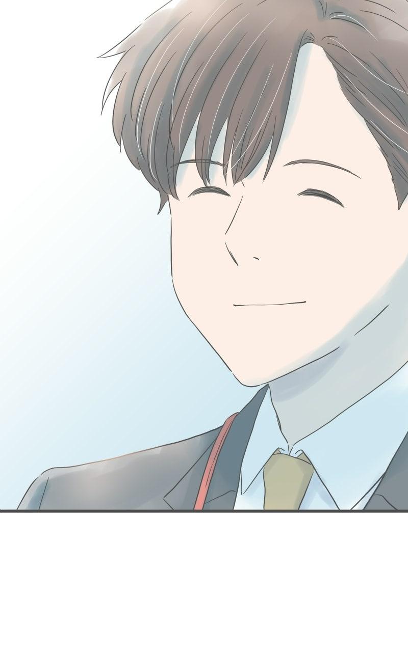 Taisetsu na Hi wa Itsumo Ame Chap 232 - Next Chap 233