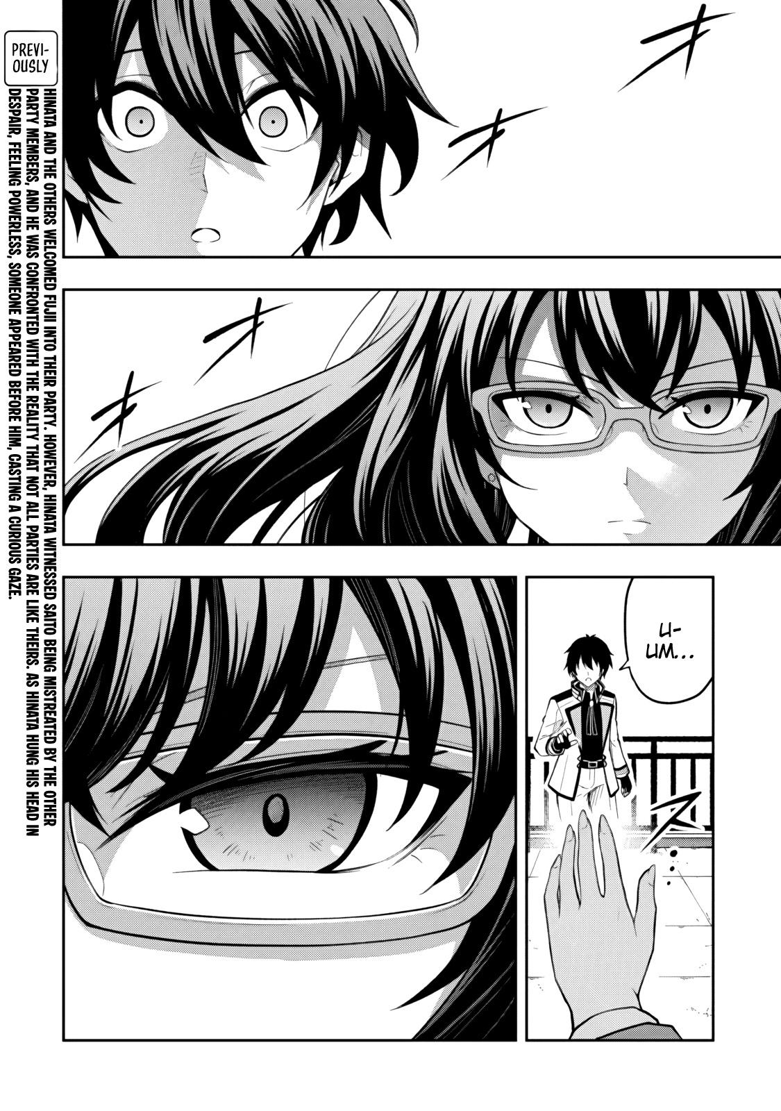 Level 0 no Munou Tansakusha to Sagesumaretemo Jitsu wa Sekai Saikyou desu: Tansaku Ranking 1-i wa Nazo no Hito Chap 18.1 - Next Chap 19.1