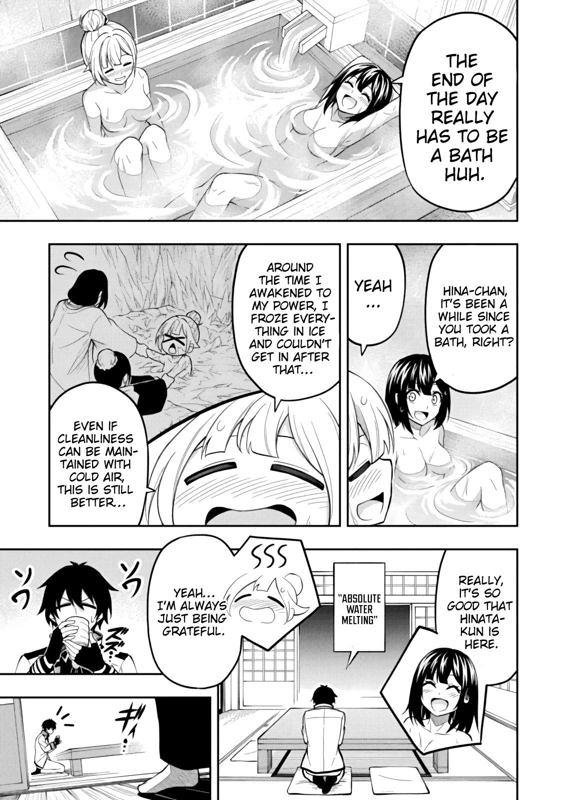 Level 0 no Munou Tansakusha to Sagesumaretemo Jitsu wa Sekai Saikyou desu: Tansaku Ranking 1-i wa Nazo no Hito Chap 18.1 - Next Chap 19.1