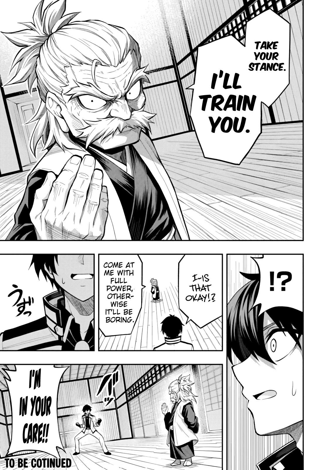 Level 0 no Munou Tansakusha to Sagesumaretemo Jitsu wa Sekai Saikyou desu: Tansaku Ranking 1-i wa Nazo no Hito Chap 18.1 - Next Chap 19.1