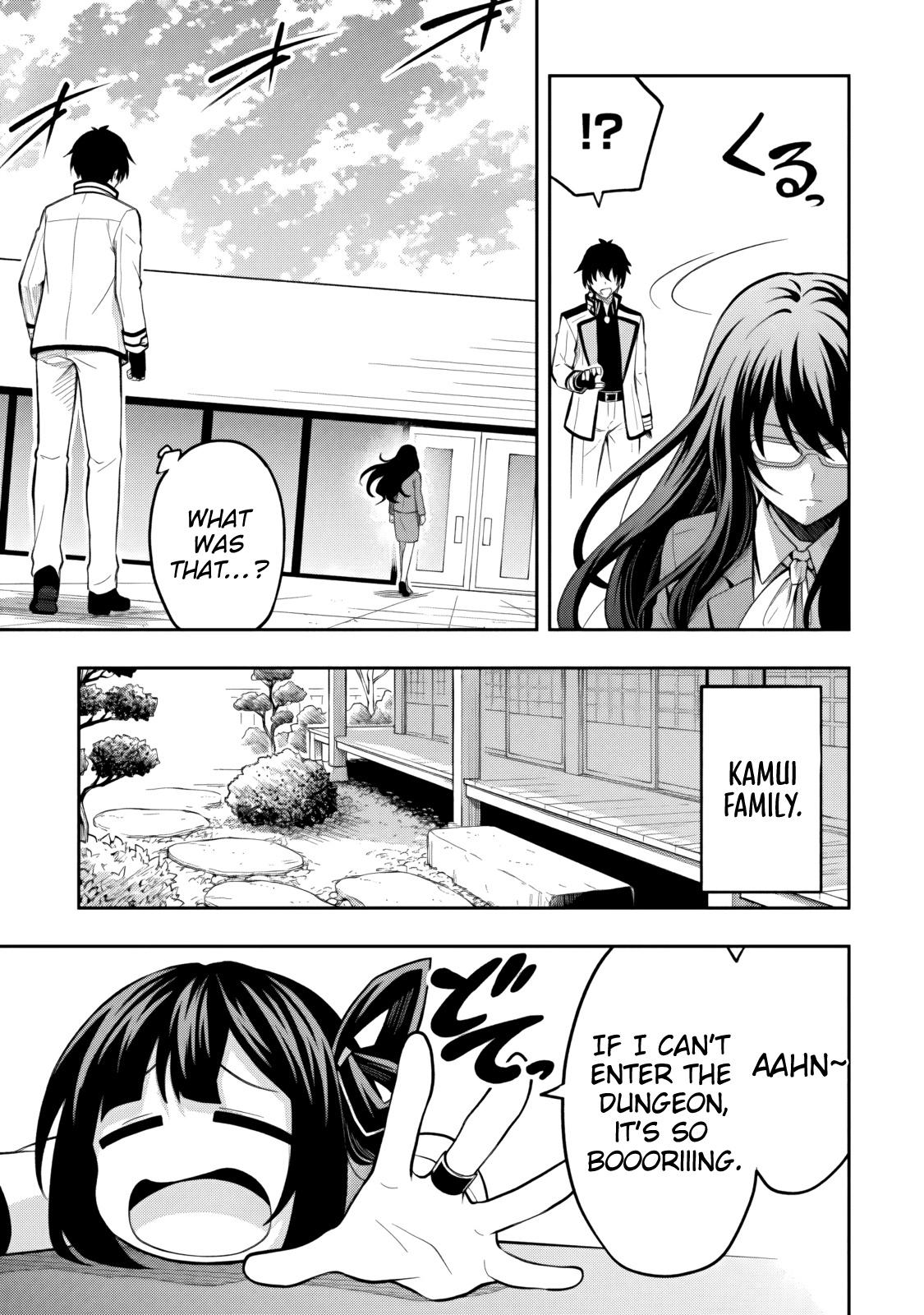 Level 0 no Munou Tansakusha to Sagesumaretemo Jitsu wa Sekai Saikyou desu: Tansaku Ranking 1-i wa Nazo no Hito Chap 18.1 - Next Chap 19.1