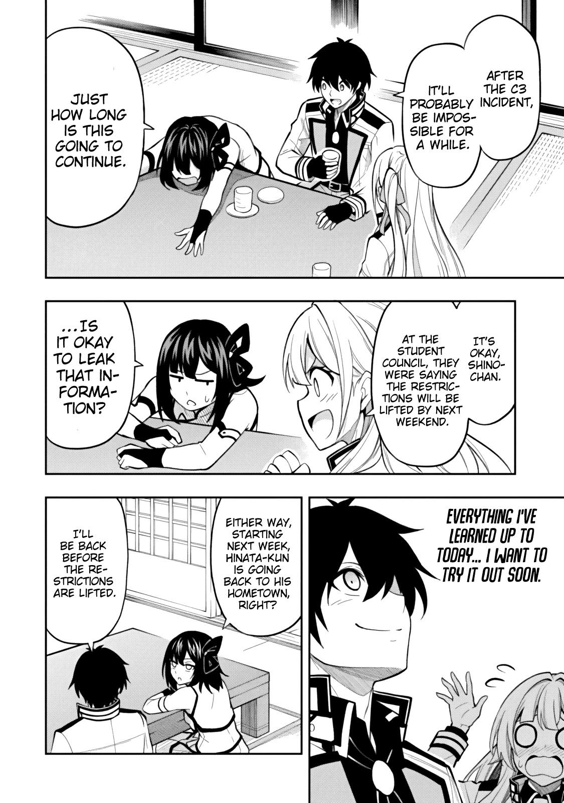 Level 0 no Munou Tansakusha to Sagesumaretemo Jitsu wa Sekai Saikyou desu: Tansaku Ranking 1-i wa Nazo no Hito Chap 18.1 - Next Chap 19.1