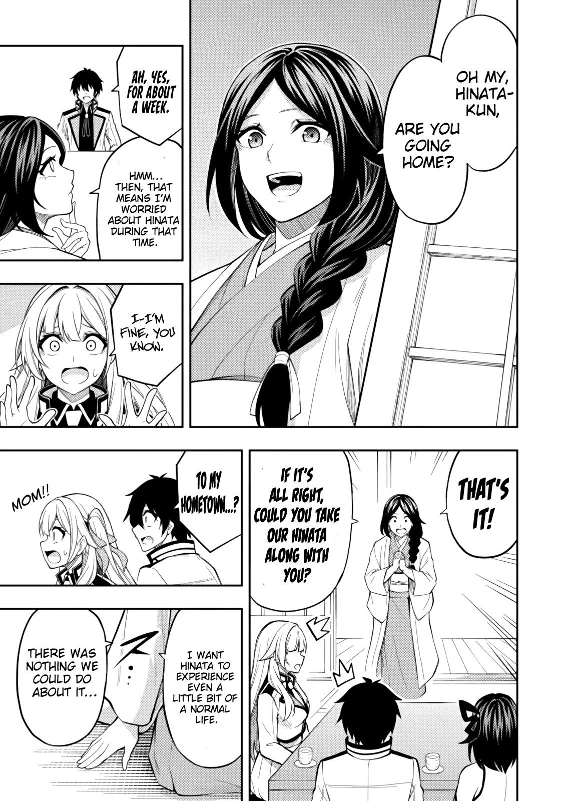 Level 0 no Munou Tansakusha to Sagesumaretemo Jitsu wa Sekai Saikyou desu: Tansaku Ranking 1-i wa Nazo no Hito Chap 18.1 - Next Chap 19.1