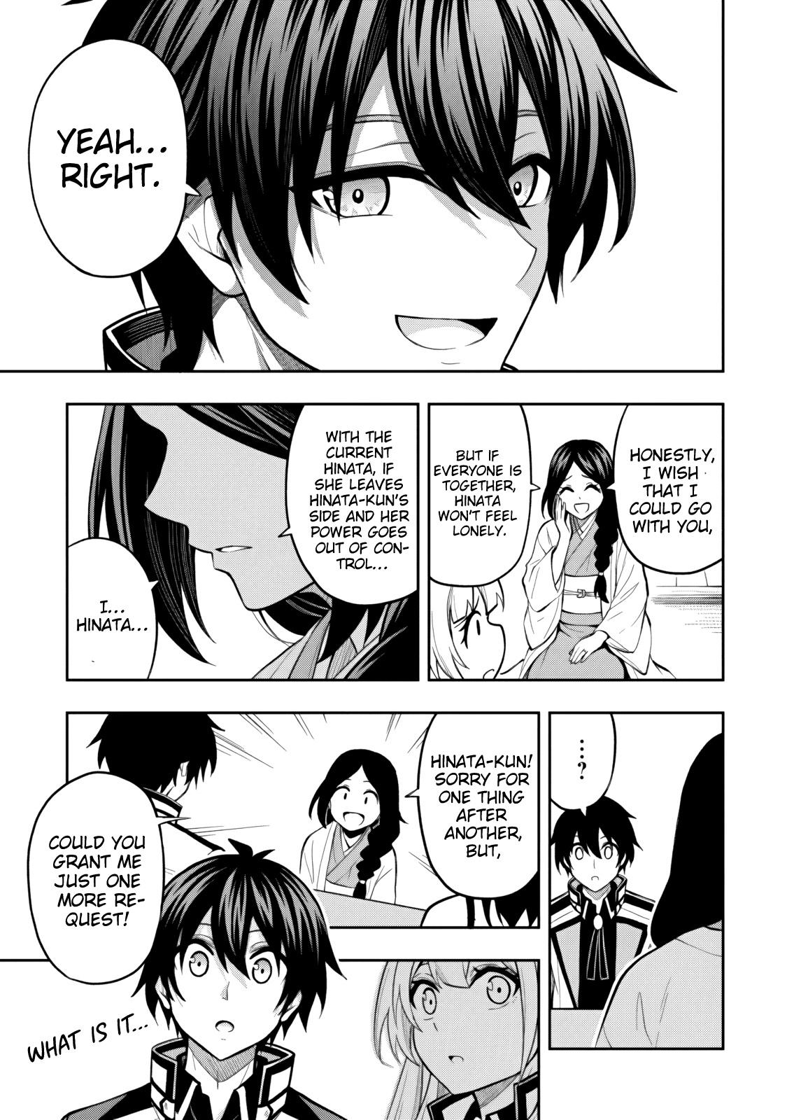 Level 0 no Munou Tansakusha to Sagesumaretemo Jitsu wa Sekai Saikyou desu: Tansaku Ranking 1-i wa Nazo no Hito Chap 18.1 - Next Chap 19.1