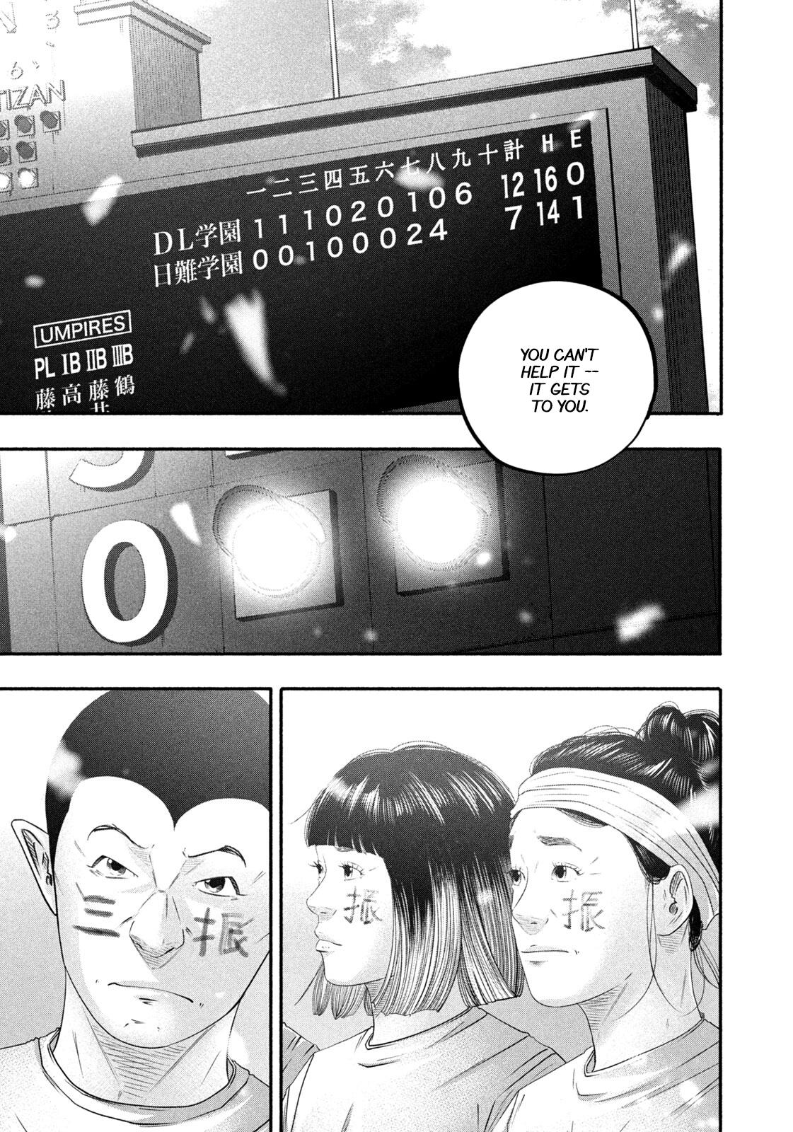 Battle Studies Chap 519 - Next Chap 520