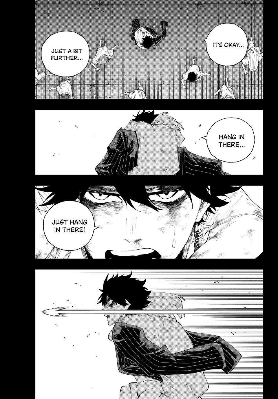 K-9: Keishichou Kouanbu Kouan Dai 9-ka Inou Taisakugakari Chap 76 - Next Chap 77
