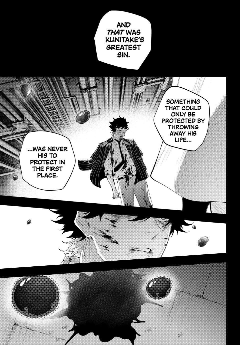 K-9: Keishichou Kouanbu Kouan Dai 9-ka Inou Taisakugakari Chap 76 - Next Chap 77