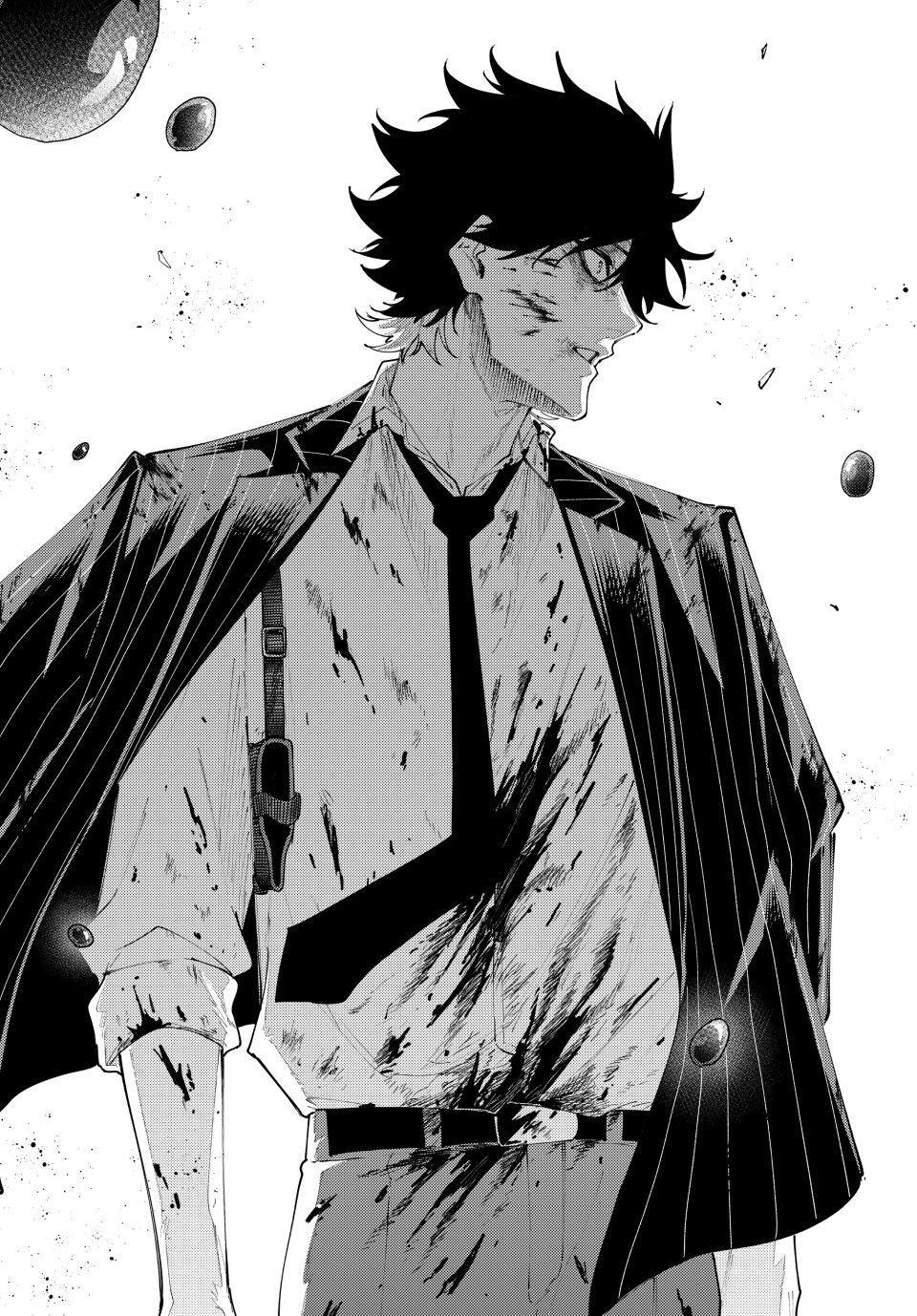 K-9: Keishichou Kouanbu Kouan Dai 9-ka Inou Taisakugakari Chap 76 - Next Chap 77