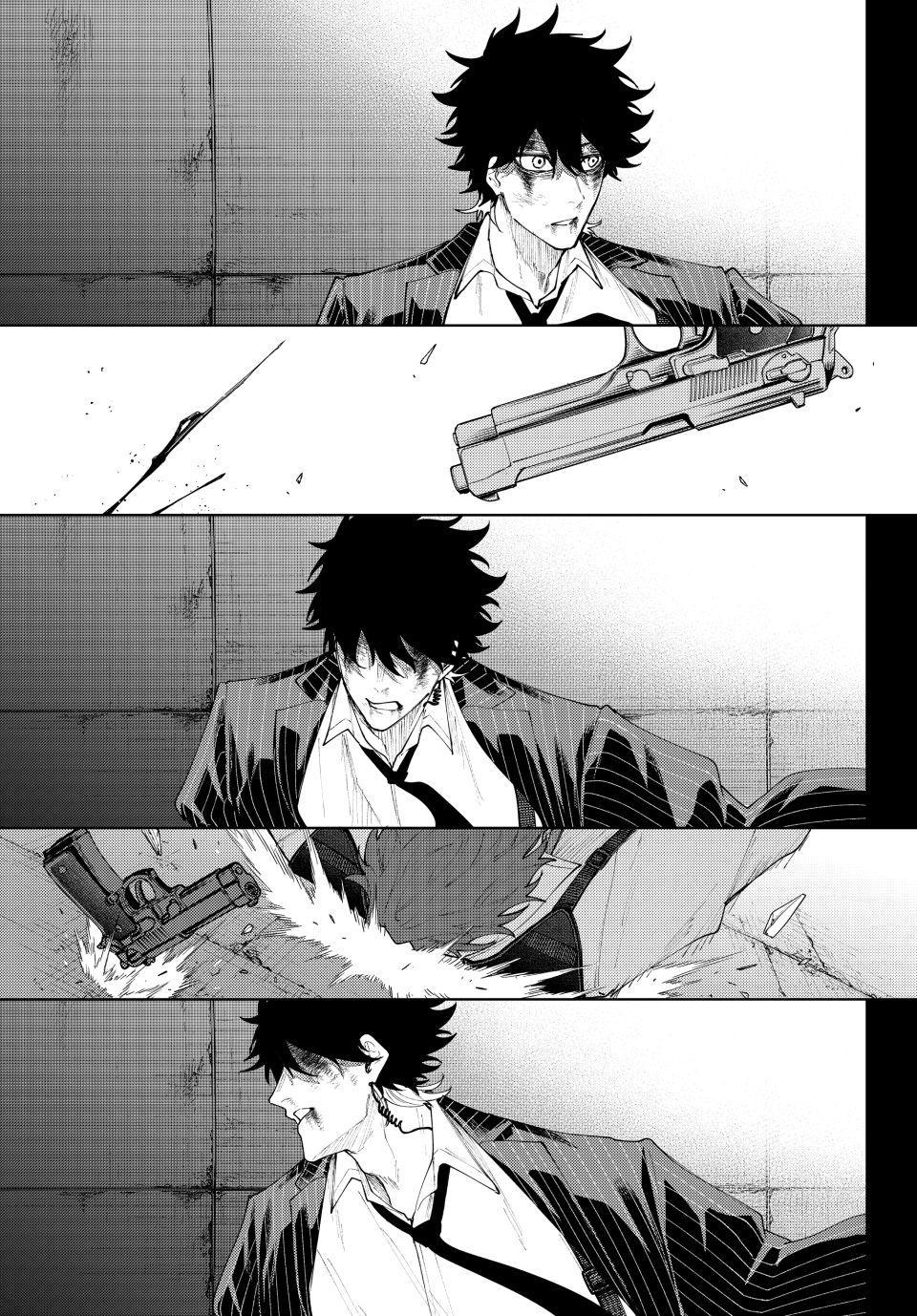 K-9: Keishichou Kouanbu Kouan Dai 9-ka Inou Taisakugakari Chap 76 - Next Chap 77