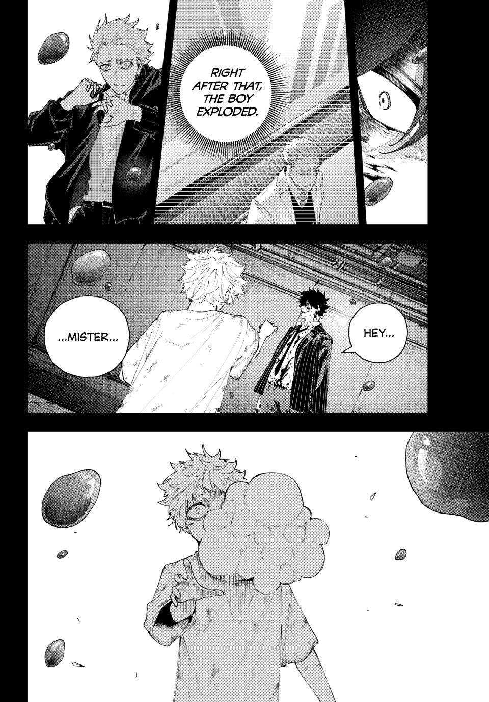 K-9: Keishichou Kouanbu Kouan Dai 9-ka Inou Taisakugakari Chap 76 - Next Chap 77