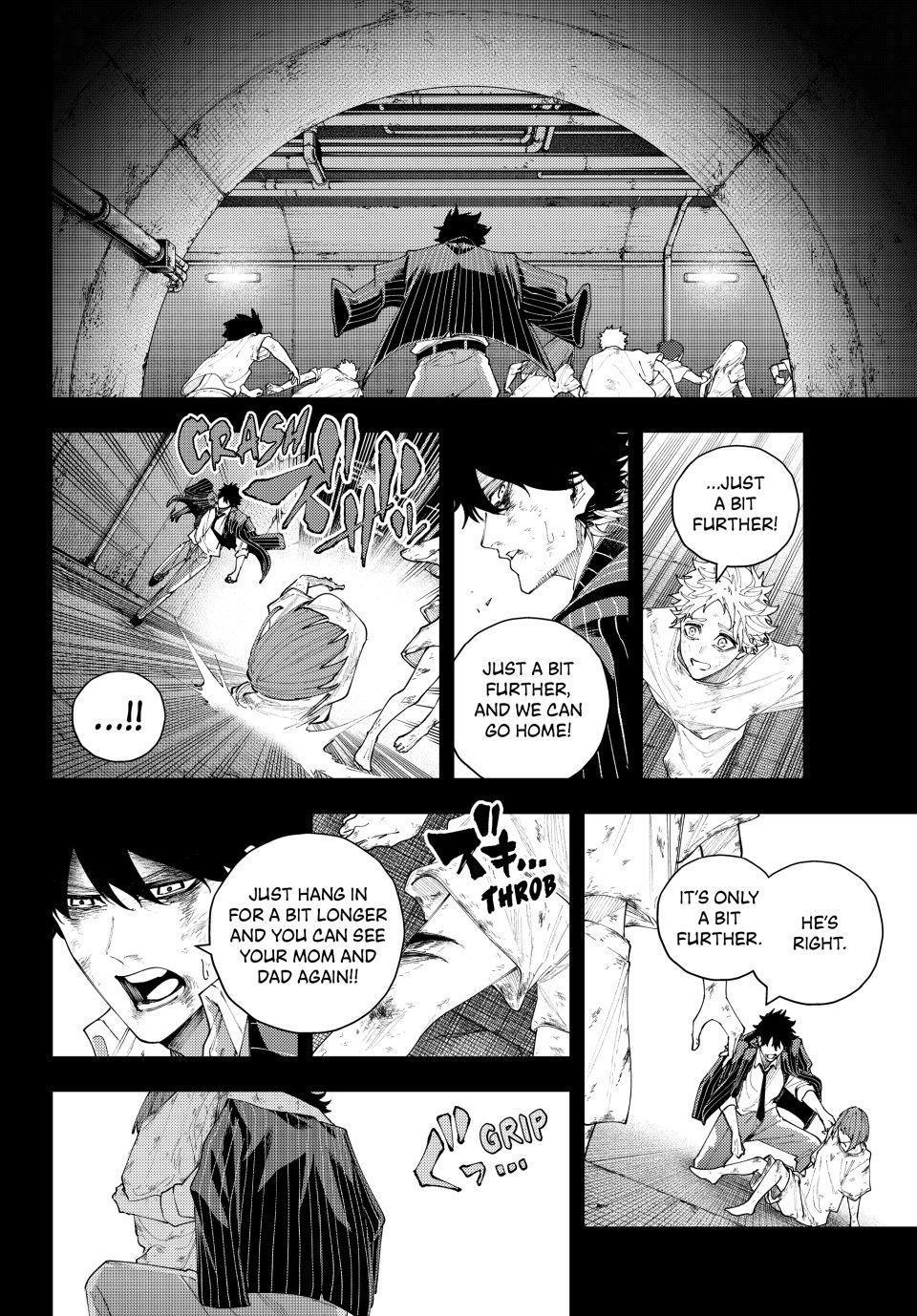 K-9: Keishichou Kouanbu Kouan Dai 9-ka Inou Taisakugakari Chap 76 - Next Chap 77