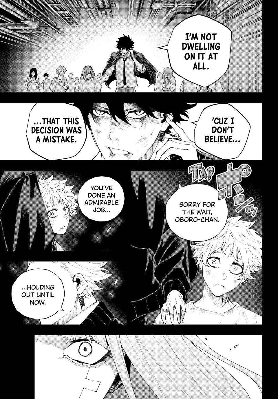 K-9: Keishichou Kouanbu Kouan Dai 9-ka Inou Taisakugakari Chap 76 - Next Chap 77