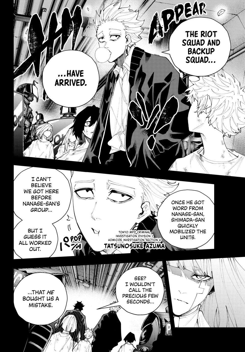 K-9: Keishichou Kouanbu Kouan Dai 9-ka Inou Taisakugakari Chap 76 - Next Chap 77