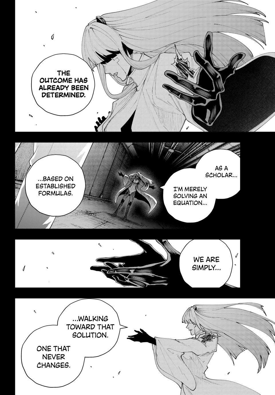 K-9: Keishichou Kouanbu Kouan Dai 9-ka Inou Taisakugakari Chap 76 - Next Chap 77